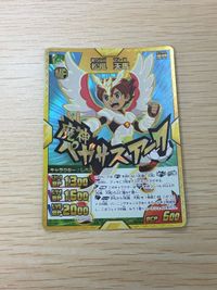 イナズマイレブンGO 松風天馬 IR IG-07 003 イナイレ TCG カード