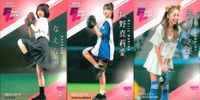 BBM 2025 2nd First Pitch 3 Card Set Lot Japanese
