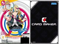 オンゲキ WACCAコラボ エリザベス リリィ 珠洲島有栖 SR 4枚まとめ カード まとめ サムネイル 4