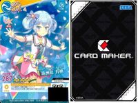 オンゲキ WACCAコラボ エリザベス リリィ 珠洲島有栖 SR 4枚まとめ カード まとめ サムネイル 2