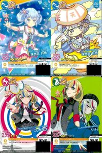 Ongeki Wacca Collab Elizabeth Lily SR Cards Lot