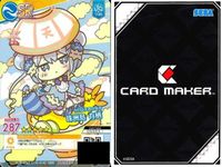 オンゲキ WACCAコラボ エリザベス リリィ 珠洲島有栖 SR 4枚まとめ カード まとめ サムネイル 3