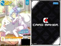 オンゲキ 東方Project 東風谷早苗 珠洲島有栖 SSR SR+ 4枚セット カード まとめ サムネイル 3