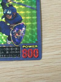 ドラゴンクエスト カードダス 7 ローレシアの王子 キラ バンダイ スクエアエニックス カード サムネイル 5