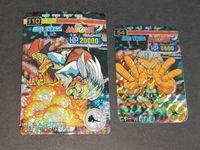 Garou Densetsu 2 Carddass Yamada SNK 1992 Prism Holo