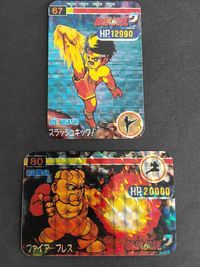 餓狼伝説2 カードダス キラ2枚セット ジョー・ヒガシ/ビッグ・ベア 当時物 SNK サムネイル 1