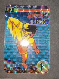 餓狼伝説2 カードダス キラ2枚セット ジョー・ヒガシ/ビッグ・ベア 当時物 SNK サムネイル 3