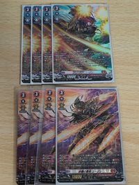 ヴァンガード 天智覚命 SR 砂塵の獄炎 ユージン カードファイト！ SP まとめ