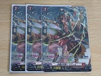 ヴァンガード カード まとめ 砂塵の双弾 トラヴィス SP