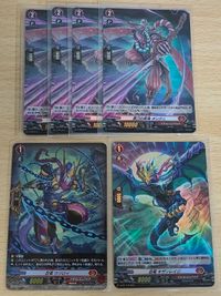 ヴァンガード カード まとめ D-PR キザンレイジ ウツロイ 鉄刀の忍鬼 オシクニ