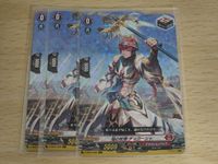 ヴァンガード カード まとめ ドラゴンエンパイア RRR 焔の杖僧 チョクーシャ RRR