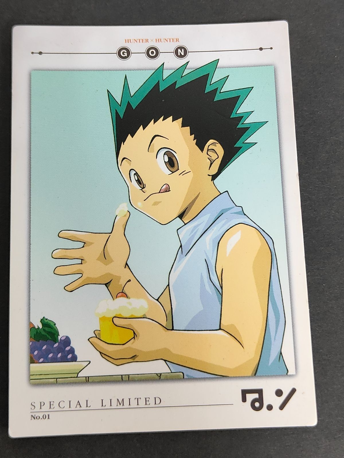 HUNTER×HUNTER カードダスマスターズ ゴン No1 カード リミテッド 限定 SPECIAL