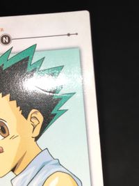 HUNTER×HUNTER カードダスマスターズ ゴン No1 カード リミテッド 限定 SPECIAL サムネイル 3