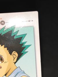 HUNTER×HUNTER カードダスマスターズ ゴン No1 カード リミテッド 限定 SPECIAL サムネイル 4