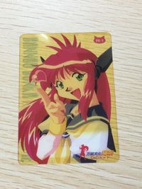万能文化猫娘 猫娘 PP カード プロモ PR 1 クリア アマダ カード サムネイル 1
