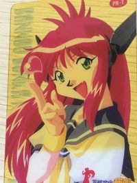 万能文化猫娘 猫娘 PP カード プロモ PR 1 クリア アマダ カード サムネイル 6