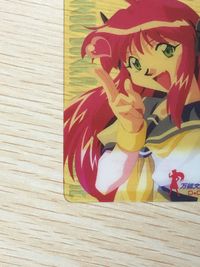 万能文化猫娘 猫娘 PP カード プロモ PR 1 クリア アマダ カード サムネイル 4