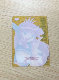 万能文化猫娘 猫娘 PP カード プロモ PR 1 クリア アマダ カード サムネイル 7