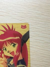 万能文化猫娘 猫娘 PP カード プロモ PR 1 クリア アマダ カード サムネイル 3