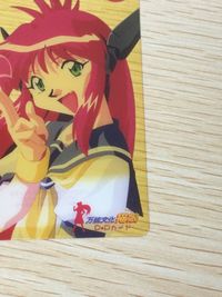 万能文化猫娘 猫娘 PP カード プロモ PR 1 クリア アマダ カード サムネイル 5