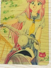 万能文化猫娘 猫娘 PP カード プロモ PR 2 クリア アマダ カード サムネイル 6