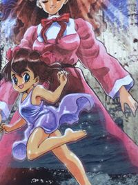 Princess Maker 2 Promo Kira Holo First Edition Card サムネイル 6