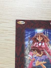 Princess Maker 2 Promo Kira Holo First Edition Card サムネイル 8