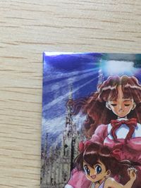Princess Maker 2 Promo Kira Holo First Edition Card サムネイル 2