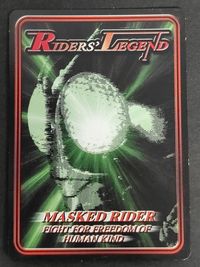 仮面ライダーBLACK RIDERS' LEGEND カード ブラック サムネイル 4