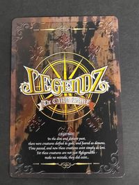 レジェンズ 当選品 レア 稀少 sp-26 レジェンズウインドラゴン チビシロン&チビランシーン legendz サムネイル 2