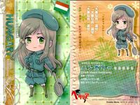 ヘタリア トレカ ハンガリー No.11 エリザベータ 洪 漫画 アニメ カード サムネイル 2