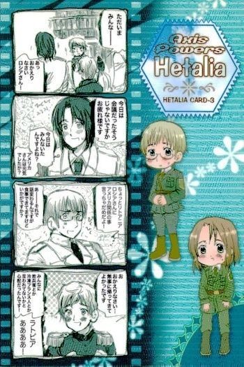 ヘタリア カード No.43 ロシア リトアニア ラトビア APH リスト カード
