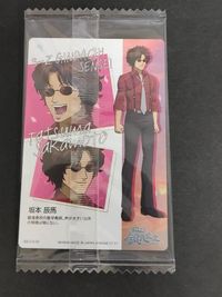 銀魂 3年Z組銀八先生ウエハース キャラクターカードC 坂本辰馬 サムネイル 2
