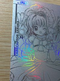 木之本桜 SP02 カードキャプターさくら エッチングカード CC SP 2 ホロ コレクション カード サムネイル 6