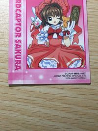 木之本桜 SP02 カードキャプターさくら エッチングカード CC SP 2 ホロ コレクション カード サムネイル 9