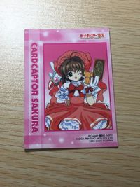 木之本桜 SP02 カードキャプターさくら エッチングカード CC SP 2 ホロ コレクション カード サムネイル 7