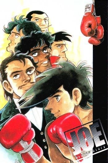 Tomorrow's Joe Promo Card Amada 1998 Vintage Anime