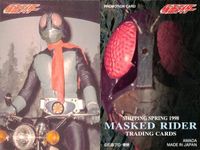 非売品 プロモーションカード 仮面ライダー 1号 アマダ レア 石森プロ カード サムネイル 2