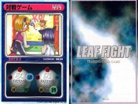 リーフファイト アイテム・バトルカード 眼鏡 スポーツシューズ 他 9枚まとめ まとめ カード サムネイル 8