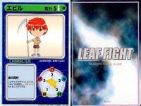リーフファイト アイテム・バトルカード 眼鏡 スポーツシューズ 他 9枚まとめ まとめ カード サムネイル 10