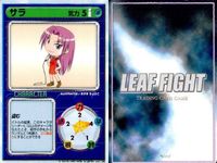 リーフファイト ToHeart キャラクター アレイ エリア サラ 新城沙織 セット まとめ カード サムネイル 7