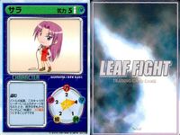 リーフファイト ToHeart キャラクター アレイ エリア サラ 新城沙織 セット まとめ カード サムネイル 6