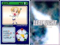 リーフファイト ToHeart キャラクター アレイ エリア サラ 新城沙織 セット まとめ カード サムネイル 4