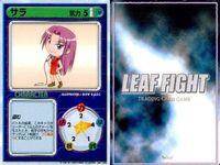 リーフファイト ToHeart キャラクター アレイ エリア サラ 新城沙織 セット まとめ カード サムネイル 5