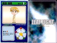 リーフファイト ToHeart 新城沙織 太田香奈子 藍原瑞穂 日吉かおり セット まとめ カード サムネイル 7