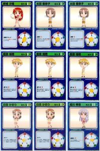 リーフファイト ToHeart 新城沙織 太田香奈子 藍原瑞穂 日吉かおり セット まとめ カード サムネイル 1