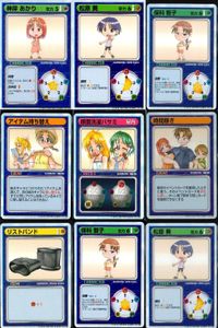 リーフファイト ToHeart 神岸あかり 松原葵 保科智子 他 バトルカードセット まとめ カード サムネイル 1