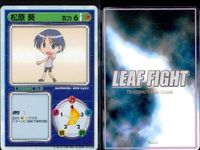 リーフファイト ToHeart 神岸あかり 松原葵 保科智子 他 バトルカードセット まとめ カード サムネイル 10