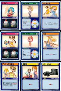 リーフファイト ToHeart 神岸あかり 長岡志保 パズル 弓矢 他 9枚セット まとめ カード サムネイル 1