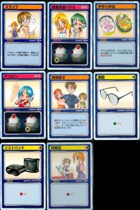 リーフファイト To Heart トゥハート トレカ 8枚まとめ イベント アイテムカード まとめ カード サムネイル 1